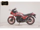 Фото Kawasaki GPZ550 2026 с японского аукциона
