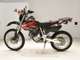 Фото Honda XR-250 GEN 2 2003 с японского аукциона