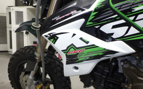 KAWASAKI KSR110 E