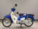 Фото Honda C50 SUPER CUB 2020 с японского аукциона