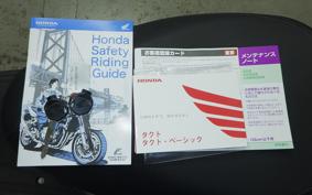 HONDA TACT Gen.4 AF79