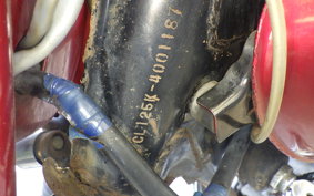 HONDA CL125 CL125K