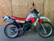 Фото Yamaha SEROW 225 KICK с японского аукциона