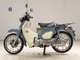 Фото Honda C125 SUPER CUB 2019 с японского аукциона