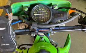KAWASAKI KDX125 SR DX125A