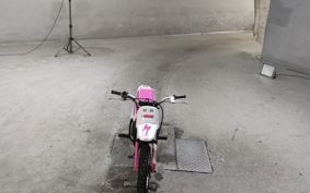 YAMAHA PW50 3PT