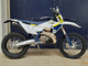 Фото Husqvarna IS SC BAR NATE250 с японского аукциона