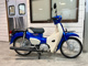 Фото Honda SUPER CUB50 2020 с японского аукциона