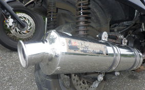HONDA FORZA Z MF08