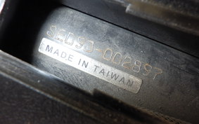 YAMAHA BW S125 Gen.2 SED9J