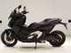Фото Honda X-ADV 750 2026 с японского аукциона
