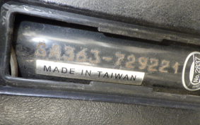 YAMAHA JOG Gen.5 1998 SA36J