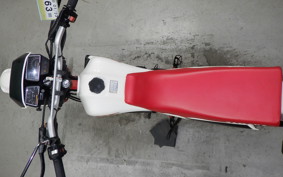 YAMAHA DT50 2025 17W