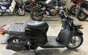 YAMAHA  GEAR BX50 UA07J