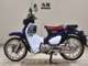 Фото Honda C125 SUPER CUB с японского аукциона