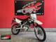 Фото Kawasaki KLX125 2011 с японского аукциона