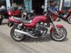Фото Honda CB750 1996 с японского аукциона