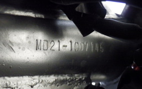 HONDA AX-1 MD21