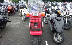 HONDA GYRO X
