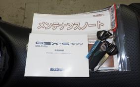 SUZUKI GSX-S 1000 Gen.2 2023 EK1AA