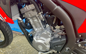 HONDA CRF250M MD44
