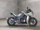 Фото Kawasaki Z1000 2016 с японского аукциона