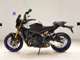 Фото Yamaha MT-09 SP 2026 с японского аукциона