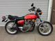 Фото Honda CB250 с японского аукциона