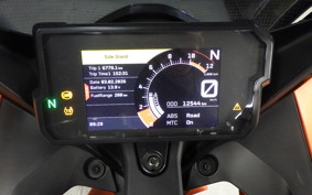 KTM 390 RC 2023