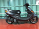 Фото Yamaha AXIS 100 с японского аукциона