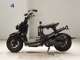 Фото Honda ZOOMER 2011 с японского аукциона