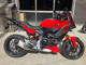 Фото BMW F900XR STANDARD 2020 с японского аукциона