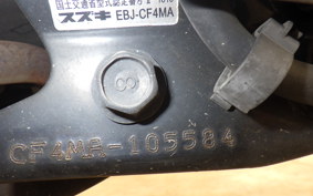 SUZUKI ADDRESS V125 S CF4MA