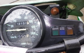 KAWASAKI KDX125 SR DX125A