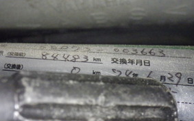 YAMAHA AXIS 125 Z SED7J