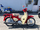 Фото Honda SUPER CUB 50 HELLOKITTY с японского аукциона