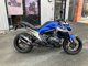 Фото BMW R1300R Touring ASA 2025 с японского аукциона