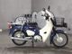 Фото Honda SUPER CUB50 с японского аукциона