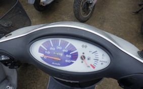 HONDA DIO Gen.5 AF56
