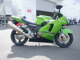 Фото Kawasaki NINJA ZX-12R 2001 с японского аукциона