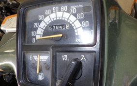 YAMAHA TOWN MATE 80 22K