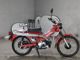Фото Honda HUNTER CUB110 с японского аукциона