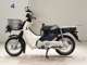 Фото Honda C110 SUPER CUB 2015 с японского аукциона