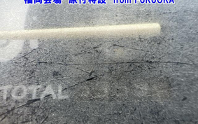 OTHER  JOG  POCHE -2