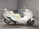 Фото Yamaha MAJESTY 250C с японского аукциона