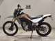 Фото Honda CRF250L 1994 с японского аукциона
