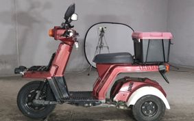HONDA GYRO TD01