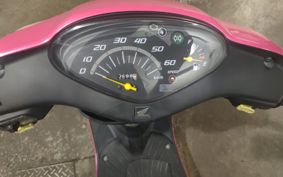 HONDA DIO AF68