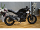 Фото Honda CB250R 2024 с японского аукциона