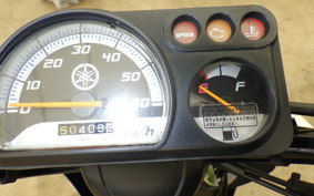 YAMAHA GEAR Gen.2 UA08J